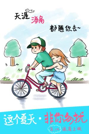 大西洋理工大学硕士毕业证